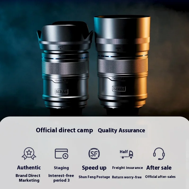 시루이 스나이퍼 시리즈 16mm 75mm F1.2 카메라 렌즈 APS-C 자동 초점 렌즈 (니콘 Z, E, 후지 X 마운트 카메라용)
