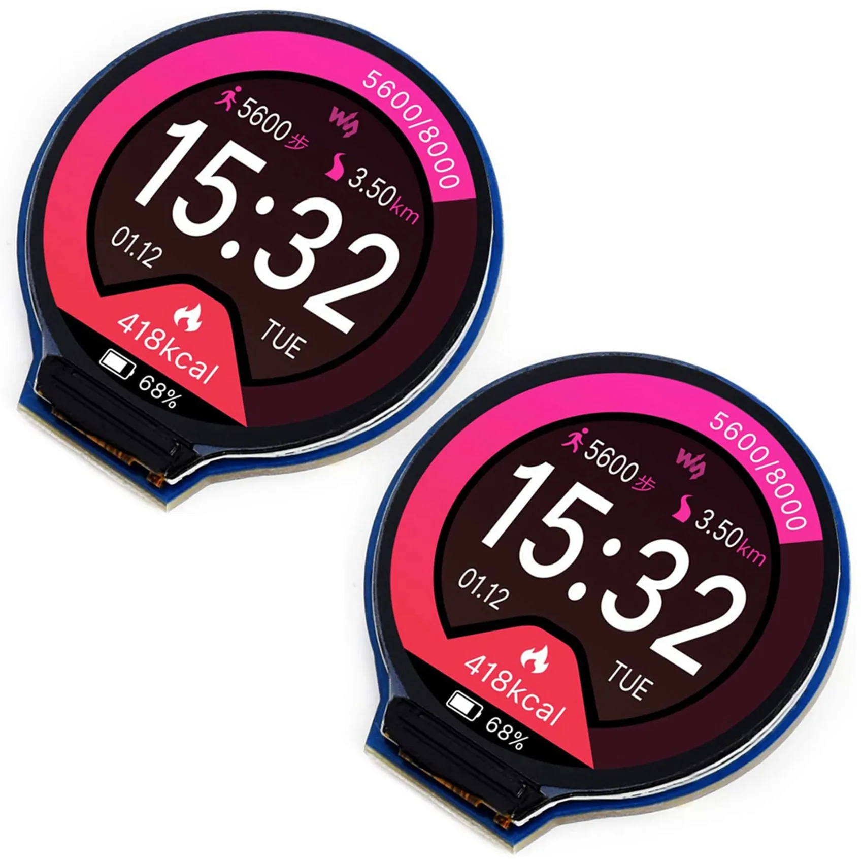 2Pcs 1.28Inch Round Display LCD Screen 