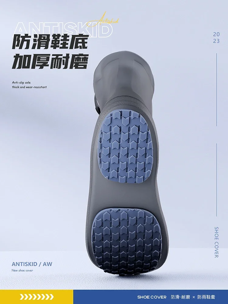 Rain Shoe Cover Waterproof Non-slip Wear-resistant Rain-proof