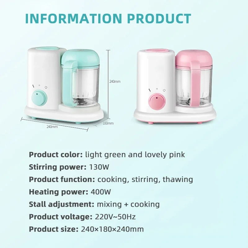 New Baby Feeding Food Maker Supplement 2024 Newbron Baby Food Cooking Blenders Steamer Processor Infant Fruit Vegetable Maker images - 6