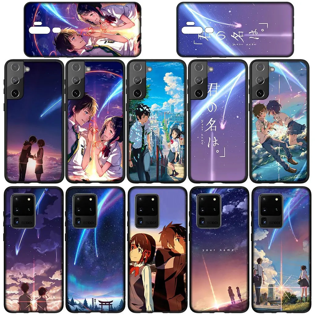 Anime Your Name Wallpaper Soft Phone Casing for Xiaomi Redmi Note