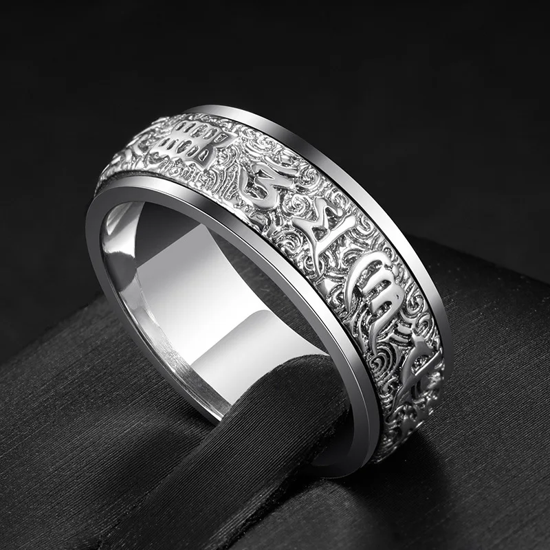 Timeless Silver 925 Rotating Men's Ring with Six-Character Mantra Design