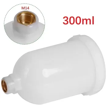 300ML Plastic Spray Paint Cup Sprayer Cup Threaded Connector For H-2000 R-100 HVLP Spray Paint Tool For Spray Gun Parts 1