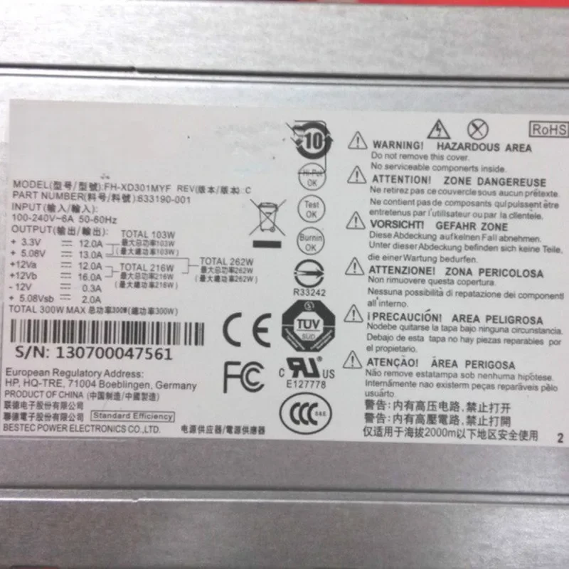 FH-XD301MYF 633190-001 667892-001 656721-001 D11-300P1A용 새 PSU 전원 공급 장치