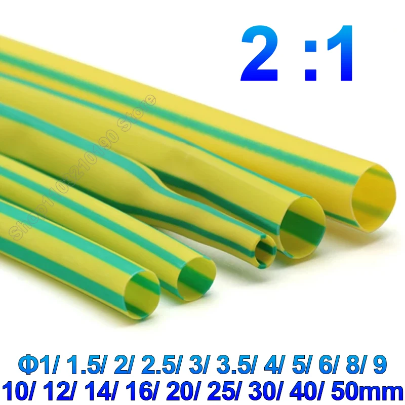 

Yellow Green Dia 1 2 3 4 5 6 7 8 10 12 14 16 20 25 30 40 50mm Heat Shrink Tube 2:1 PE Thermal Wire Cable Sleeve Insulated Repair