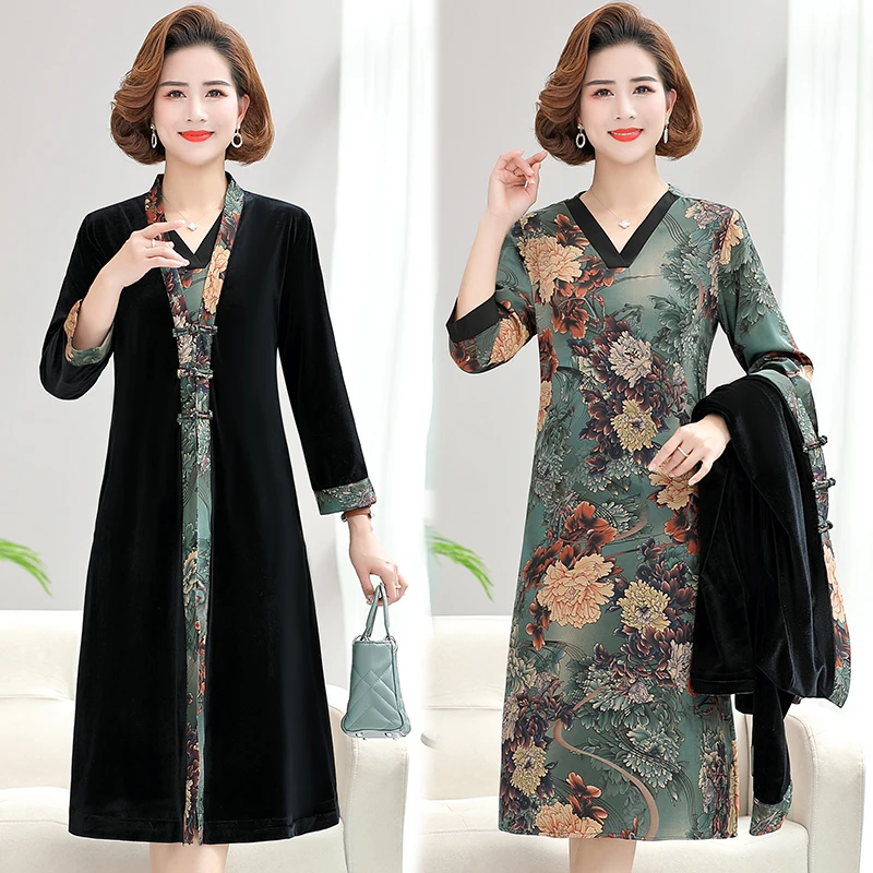 

Patchwork Midi Dress for Women, Party Dress, Elegant Robe, Middle-age Female Vestides Suit, 5XL, High Quality, Autumn, 2022