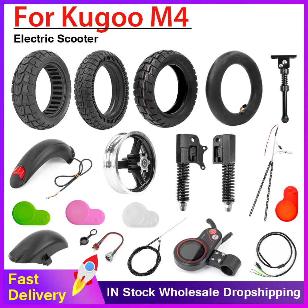 

Передний задний брызговик для электрического скутера Kugoo M4 10x2,75, твердые шины, бескамерные шины, опора для парковочной ножки, аксессуар
