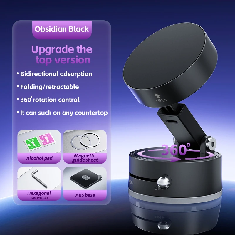 Car mobile phone holder vacuum adsorption car navigation dedicated magnetic suction stable holder
