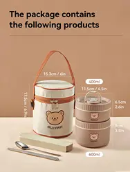 WORTHBUY Premium Insulated Stainless Steel Lunch Container - Leak-Proof & Microwave Safe Bento Box (Bear Khaki 1000ml)