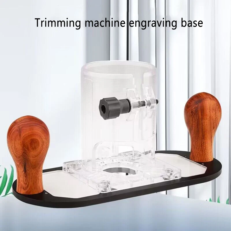 

Opening Milling Base Wood Router Base For Edge Guide Woodworking Trimming Machine Milling Groove Flip Engraving Trimming