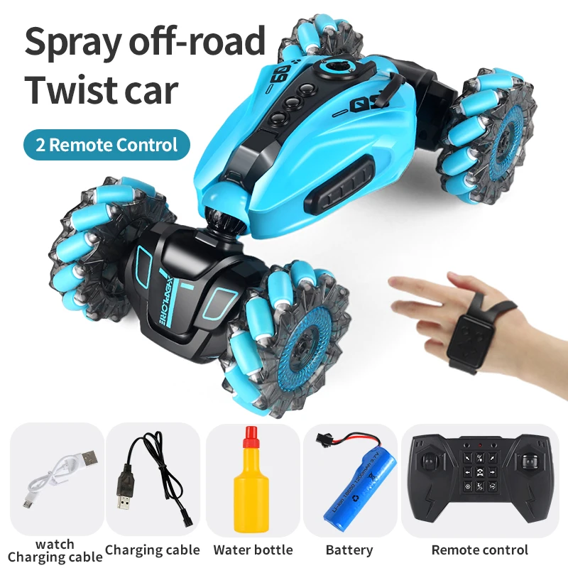 Blue dual control