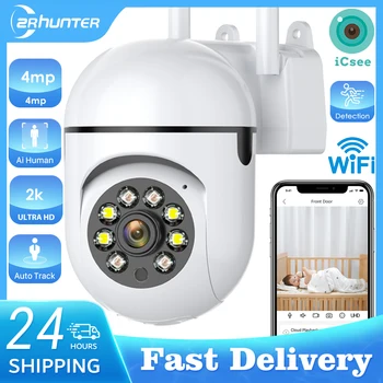 4MP Outdoors Wifi Camera 2K HD Security PTZ IP Camera AI Auto Detect Tracking Indoor Baby Night Color Camera Surveillance ICSee 1