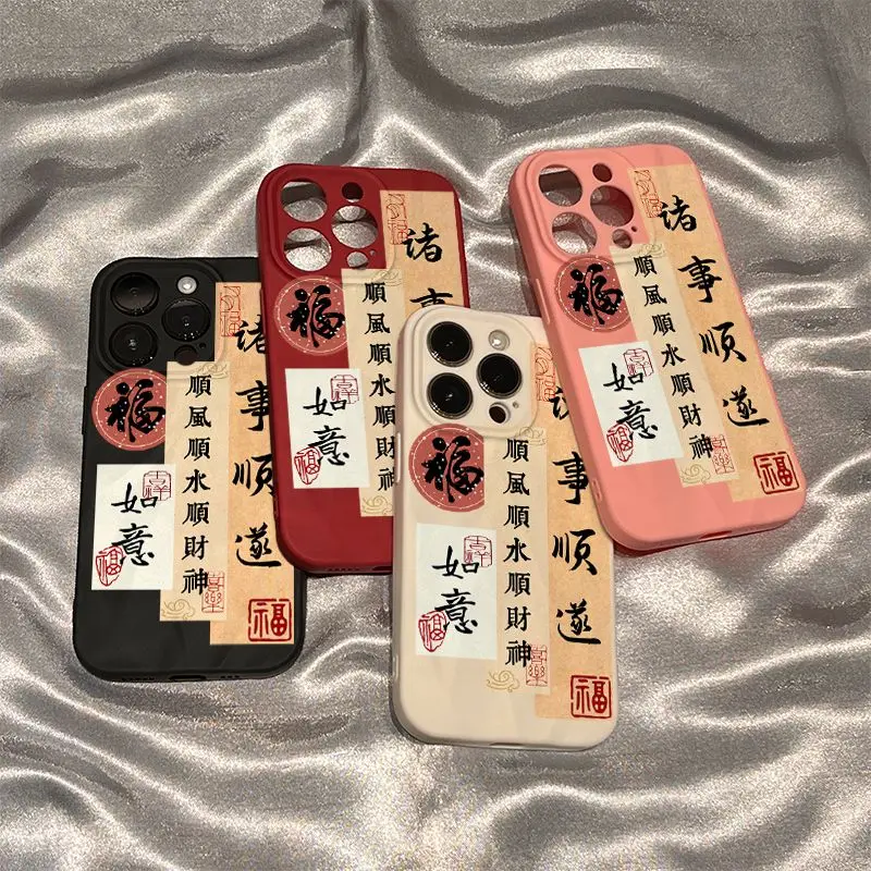 

Seven Official's Blessing Anime Phone Case New iPhone 15/14plus/13pro/Advanced Couple's Anti Drop Phone Case All the Best