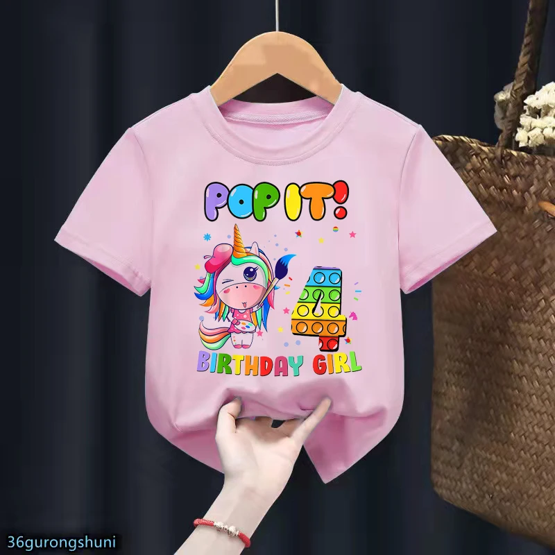 2022 It&s My 7th Birthday Pop It ׷ Ʈ Ƽ Girls Funny Unicorn  ڬ Tshirt ϶ ī Ű Ƿ Streetwear