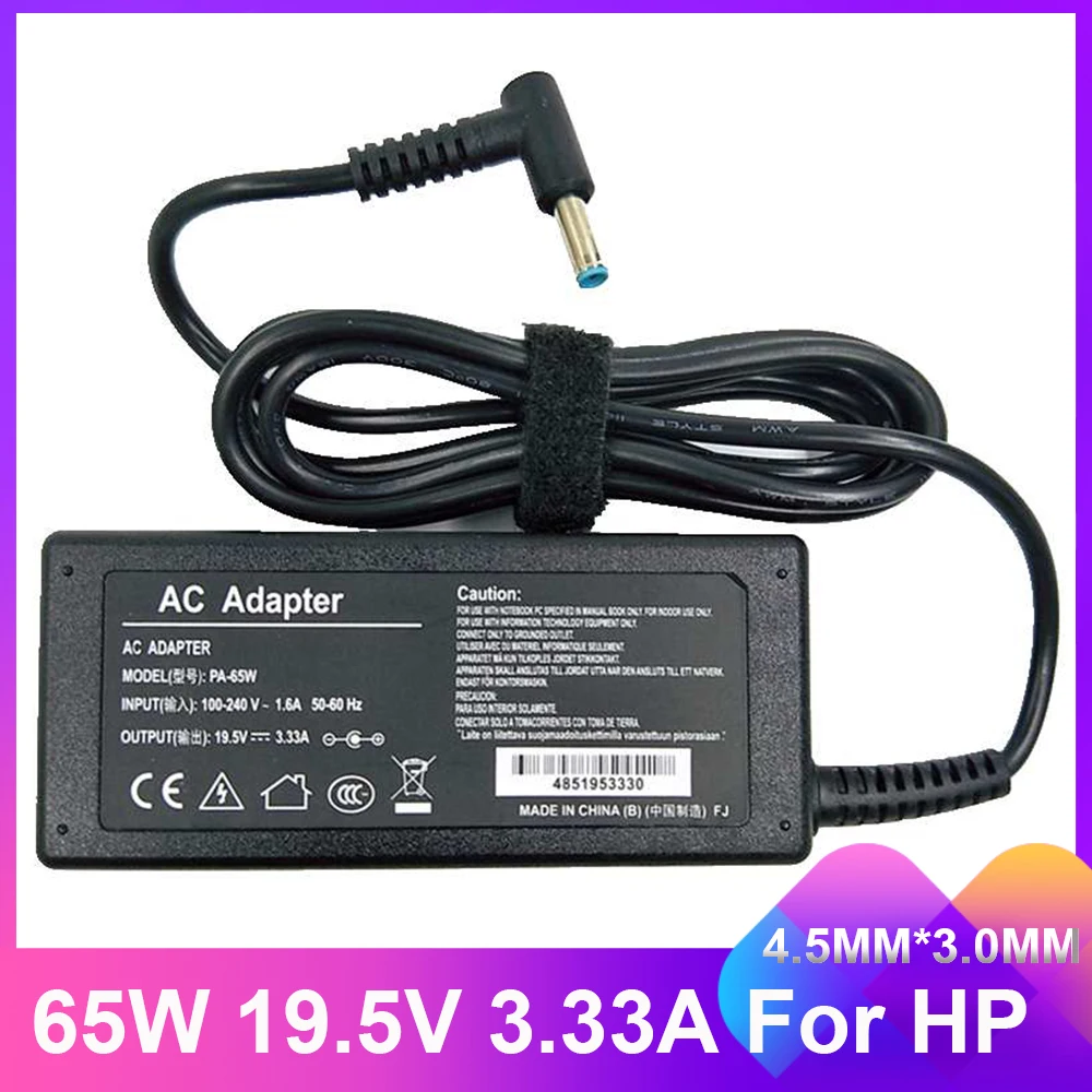 65W HP ENVY 17-ch1100nf Laptop Adaptateur CA Chargeur - Europe main image 0