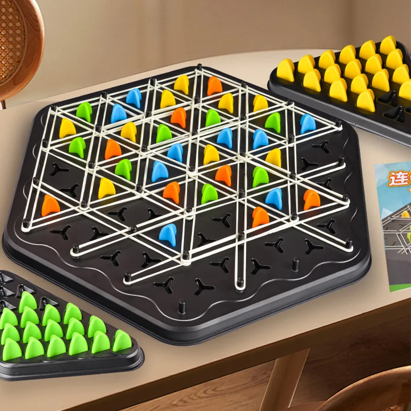 Geometry Chain Triangle Chess Puzzle Game Toy Board Game Logical Thinking  Rubber Band Game Party Family Interactive Battle Set - 5