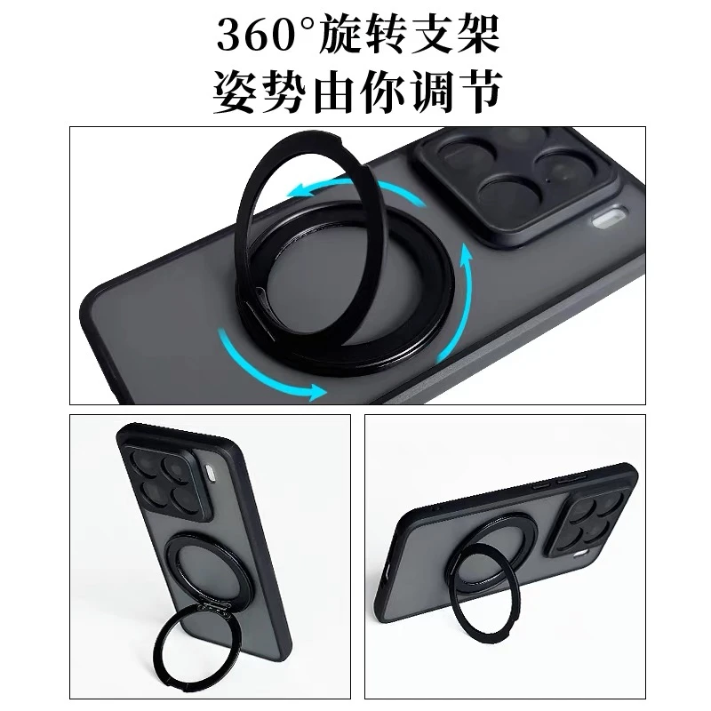 Magnetic Matte Transparent Shockproof Case with Ring Stand and Protective Bumper