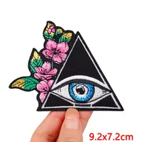 Buy Cartoon Eye Embroidery Patch | Iron-On Patches for Clothing | Thermoadhesive Patches on Clothes | Sew Sticker Camera Fusible Patch Online - Image 3