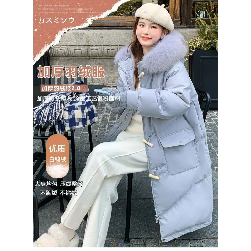 Fox Fur Collar Down Jackets Chubby Women Winter Overcoats Loose 5XL Coats White Duck Korean Style Thickened Plus Size Big Boned