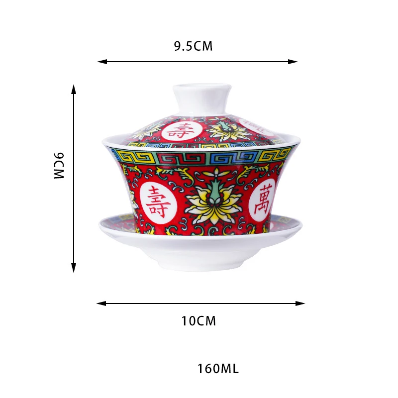 Chinese Kungfu Gaiwan Tea Set for Travel tea set