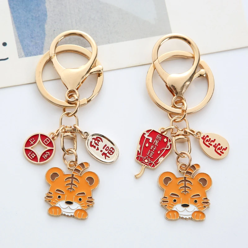 Cute Orange Lucky Tiger Metal Keychain Lovely Car Bag Enamel Animal Keyring Girl Boy Couple Jewelry Trinket Headset Pendant Gift cute owl animal nurse doctor retractable badge holder reel exhibition girl boy students id name chest card alligator clip