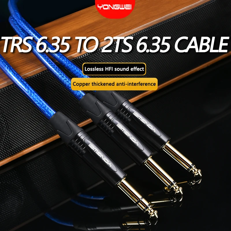 YONGWEI-Cable auxiliar para guitarra eléctrica, conector de Audio de 6,5mm a 6,5mm, amplificador de teclado y bajo, de 6,5mm
