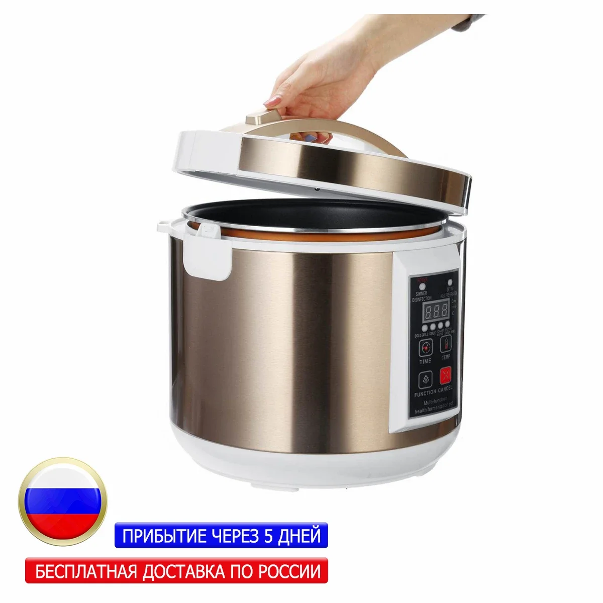 220V 6L Automatic Black Garlic Fermenter Yogurt Maker Intelligent Control DIY Cooker Garlic Ferment Smart Fermentation Machine
