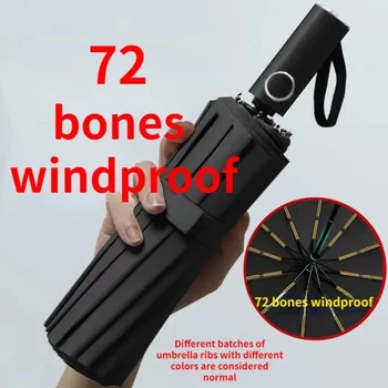 72-Bone Automatic Folding Windproof  Umbrella 1