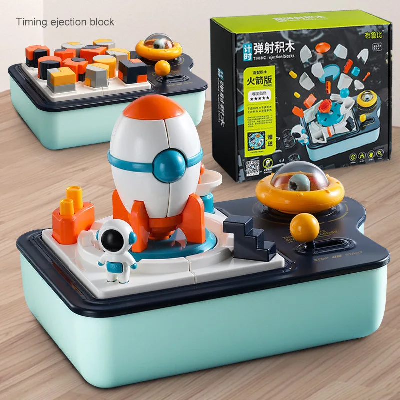 

Катапульта с таймером, строительные блоки для сборки ракеты, космические игрушки, развивающее взаимодействие родителей и детей, тренировочный Рабочий стол для концентрации