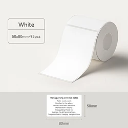 Premium White Thermal Label Sticker Paper, Printable 20-50mm Adjustable Width (1x(50X80mm-95P))