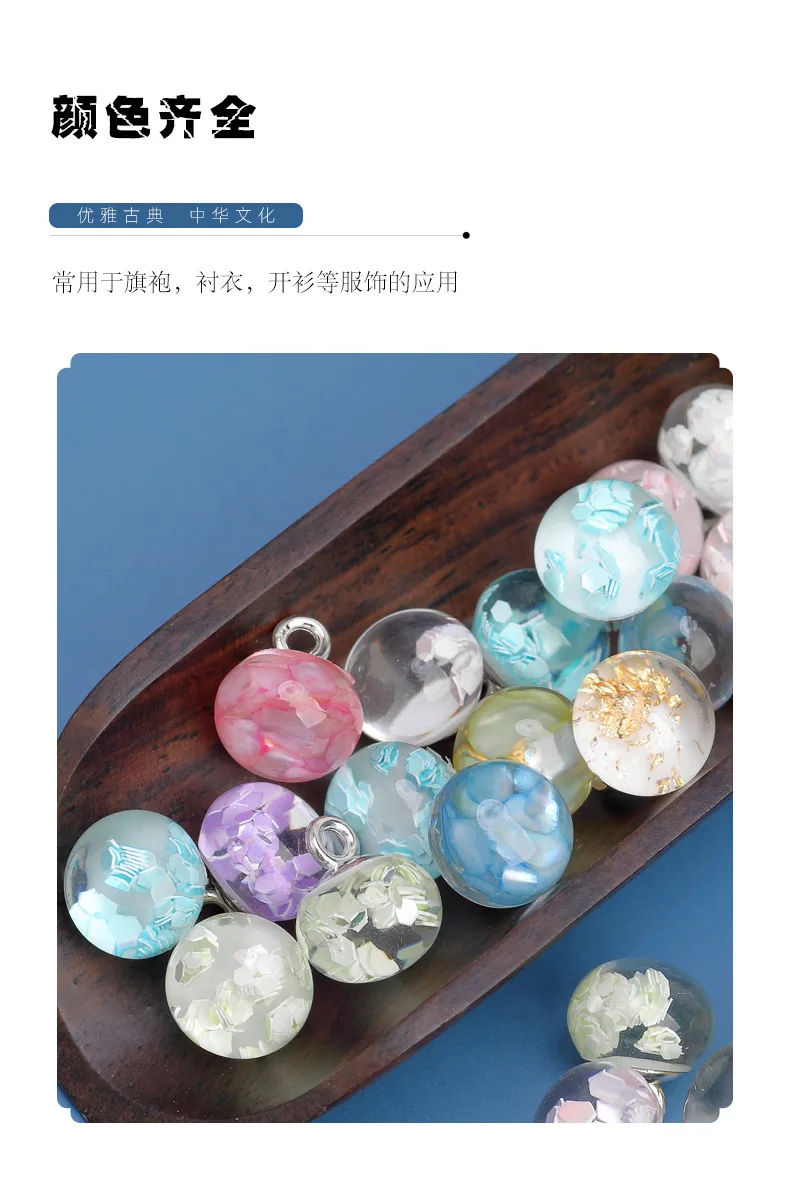 Description Picture 6 of item10pcs Round Resin Buttons Beautiful 10mm Small Round Buttons Transparent Shank Button Cheongsam Accessories