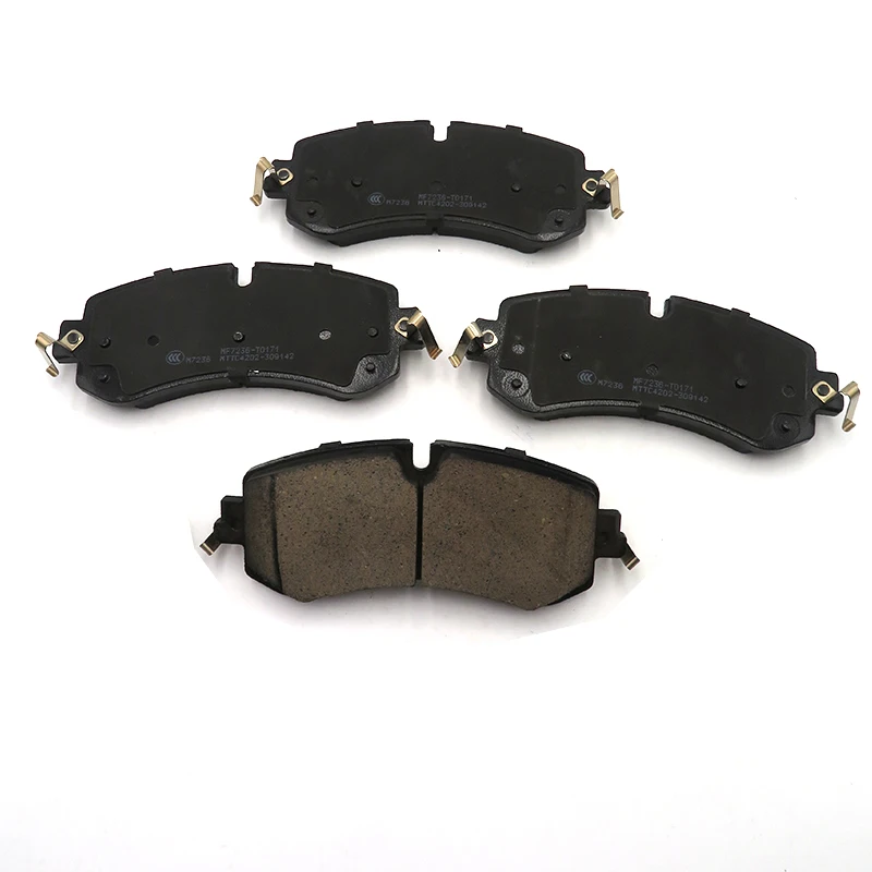 FAW bestune T99 Brake pads High quality Ceramic Brake Pads OE No.B3501040BQ01 B3501045BQ01
