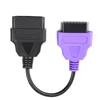 New Cable for FiatECUScan/Multiecuscan 6 Color Auto OBD2 Connector Diagnostic Adapter Cable for Fiat Alfa Romeo and for Lancia 3