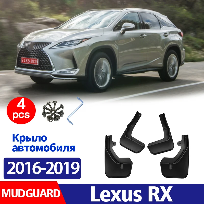 Брызговики для Lexus RX RX350 RX200T