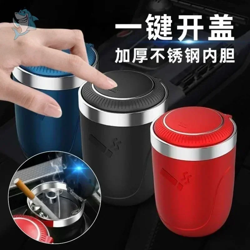 LED 조명이 있는 차량용 재떨이, 범용 합금 재떨이, 알루미늄 컵, 무연 자동차 재떨이, 난연성 담배 홀더 박스