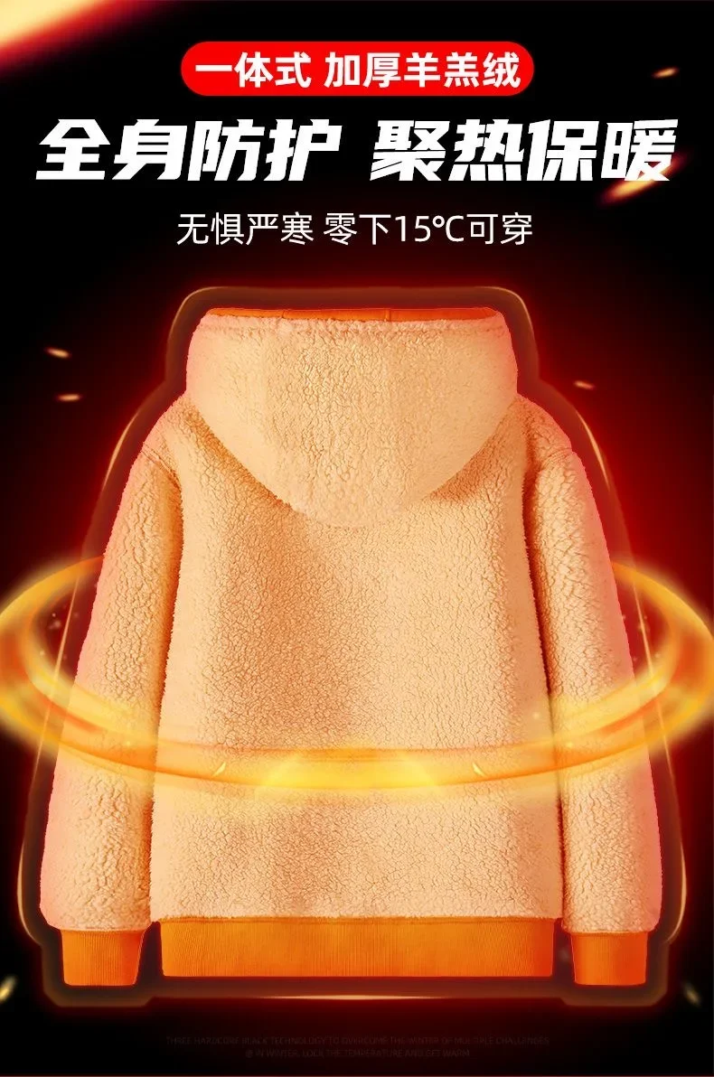 Warm Lamb Fur Hoodie - Men's Thick Hooded Coat 5XL | Loose Sports Sweatshirt