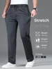 Business Men's Clothing Stretch Casual Pants Luxury Classic Elastic Waist Trousers Korean Male Brand Straight Jogger Sweatpants