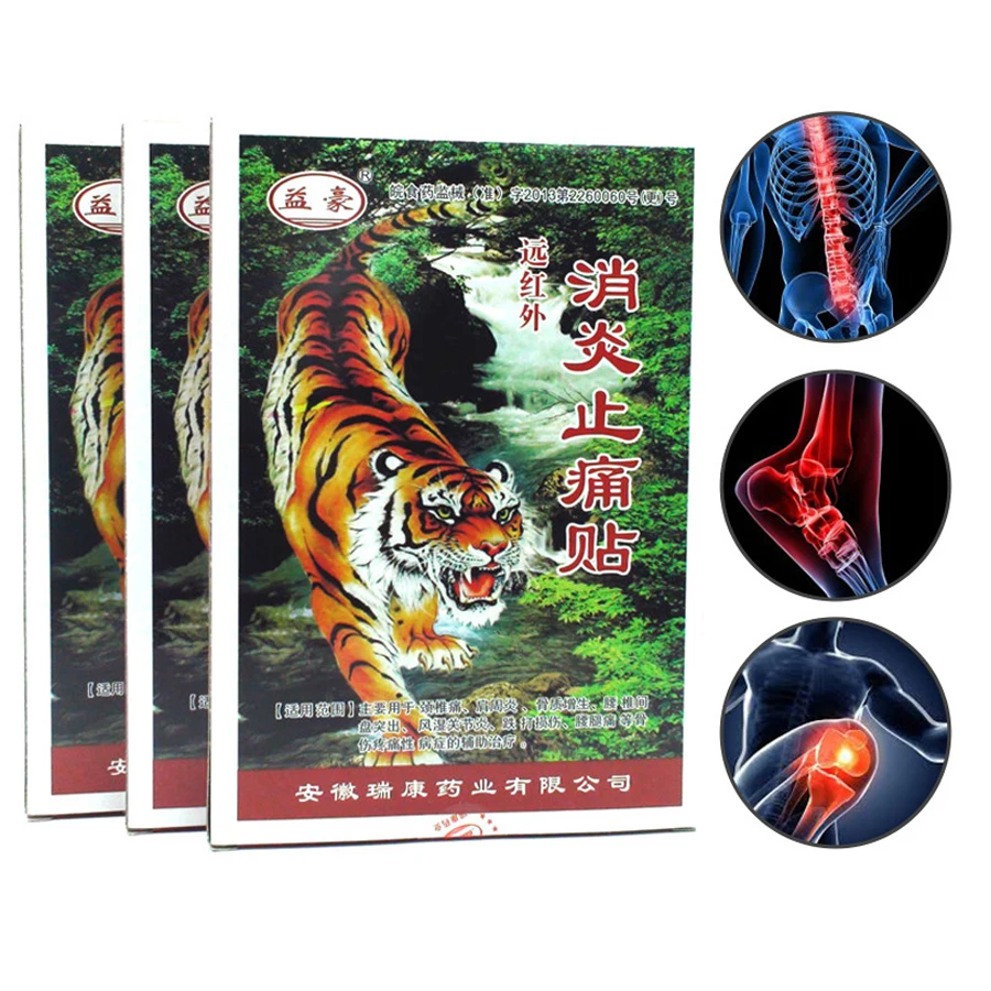 

8 Pcs Tiger Balm Pain Patch Chinese Medical Plaster Shoulder Muscle Arthritis Joint Pain Relief Stickers
