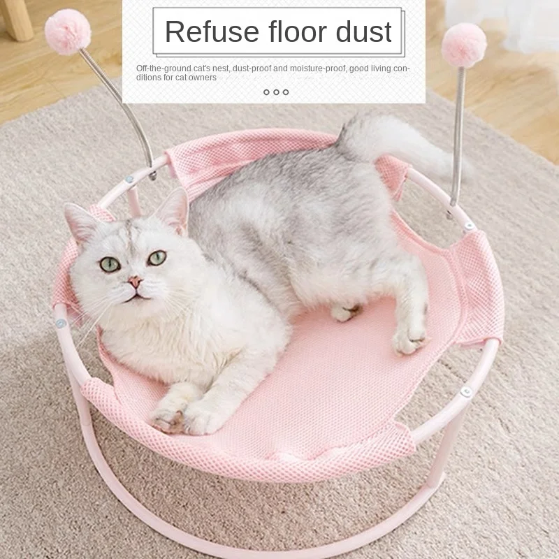 

Cat Removable And Washable Netflix Pet Litter Cat Lounger Pet Kitten Fun Moisture-proof Insulation Pad Bed
