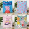 Printed Blanket Picnic Blankets Warm Blanket Soft and Comfortable Blanket Home Travel Birthday Gift Cartoon P-Peppa Pigs 1