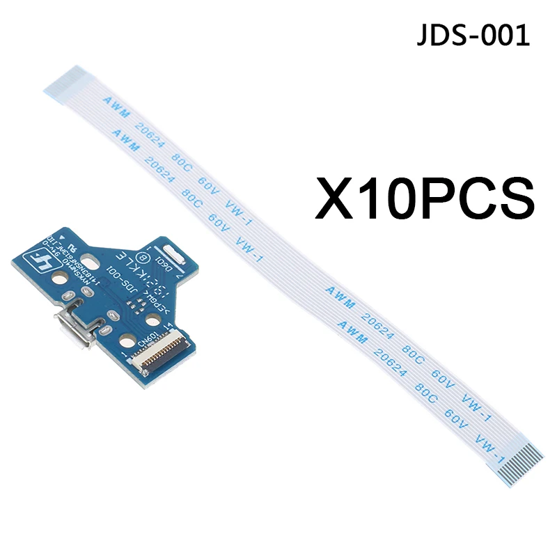 10-Pack USB Charging Port Socket Circuit Board