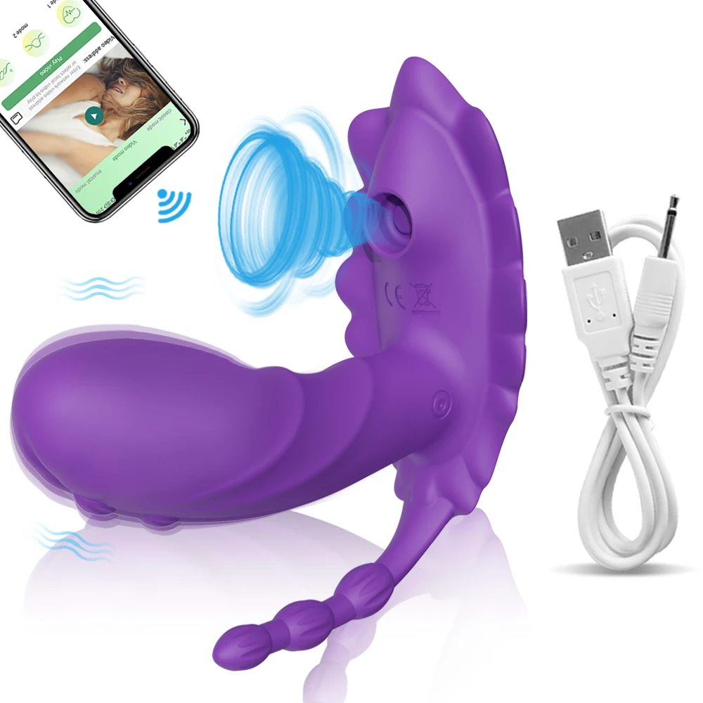 APP Purple