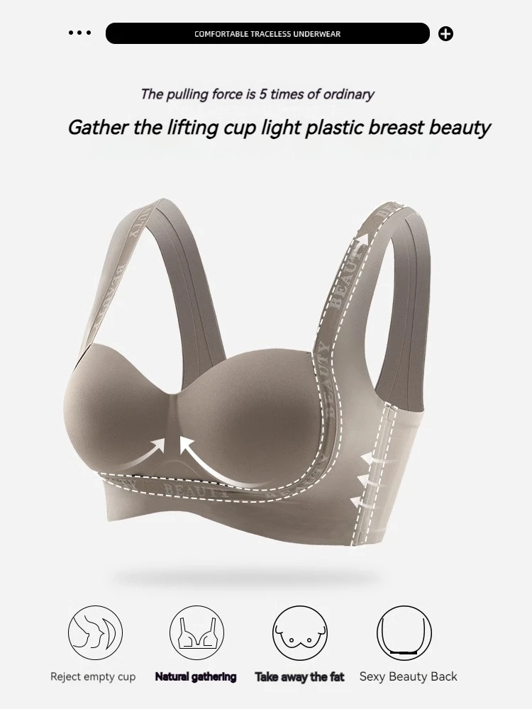 Women's wire-free shaping bra, super soft, wire-free, comfortable, seamless push-up bra, thickened