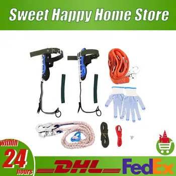 Adjustable Tree Climbing Set 1