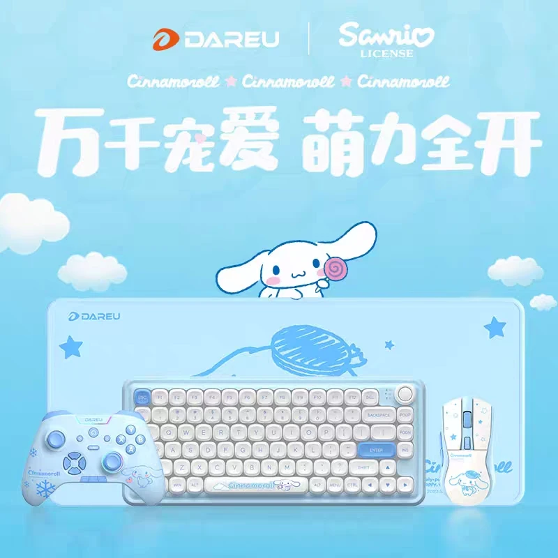 

Sanrio Cinnamoroll Dareu Wireless Bluetooth Mechanical Keyboard Mouse Handle Suit Light Tone Shaft Rechargeable Keyboard