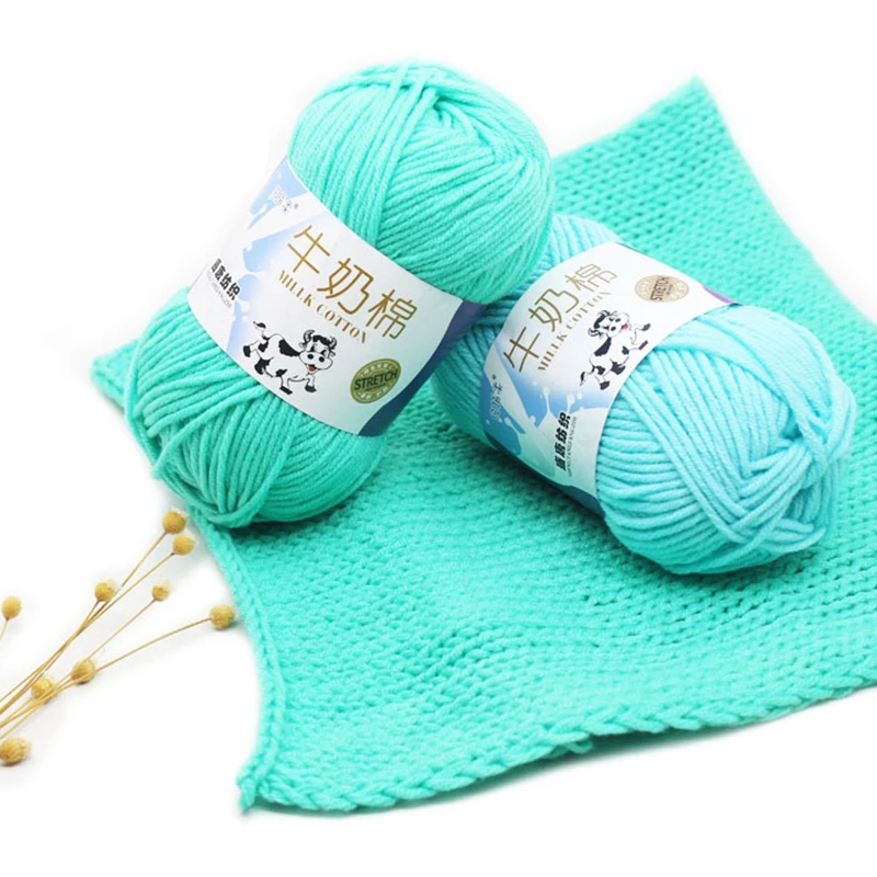 50g Soft Milk Cotton Knitting Yarn Anti-Pilling High Quality Knitting 5ply Cotton Yarn For Crochet Scarf Sweater Hat Doll Craft 5