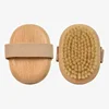 Natural Bristle Brush Soft Wet Dry Skin Body SPA Brush Bath Massager Home 4