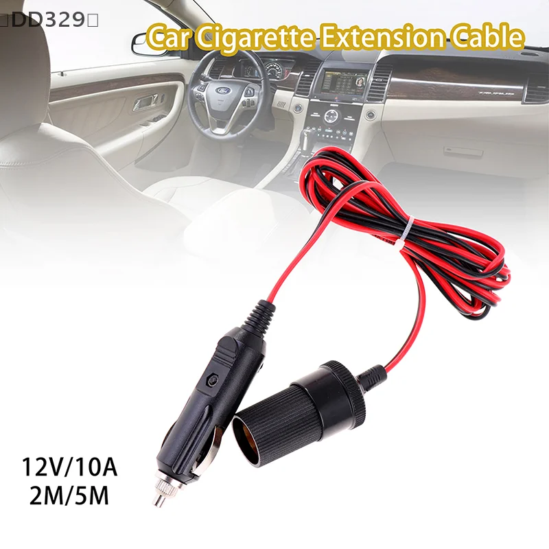 〔DD329〕Car Cigarette Lighter Extension 2M 5M US-Style Power Socket Adapter With Female Connector For Automotive Electronics
