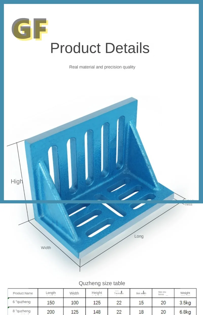 Cast Iron Curved Plate 90 Degree Right Angle Screed Board CNC Machining Machine Milling Machine L-Type Fixed Plate