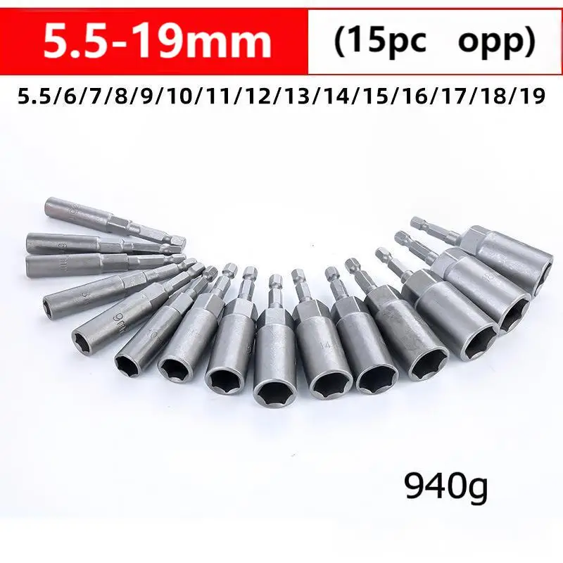 80mm Deepen Power Nut Driver Drill Bit Set 5.5-19MM Impact Socket Adapter for Power Tools 6.35MM Hex Shank 5/10/15Pcs nut driver drill bit set